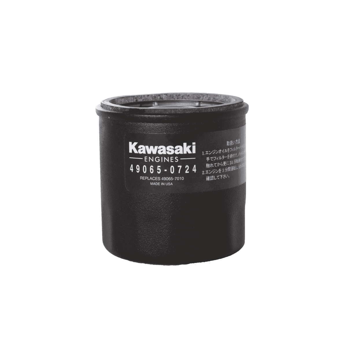 Kawasaki Oil Filter | 49065-0724 | Main Street Mower | Winter Garden | Clermont | Ocala