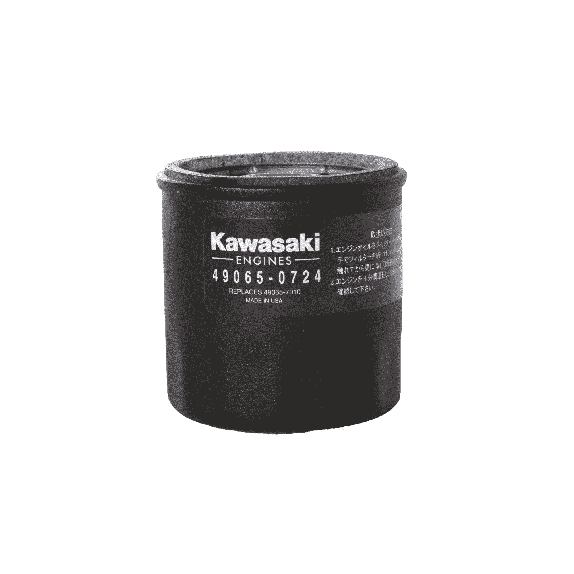 Kawasaki Oil Filter | 49065-0724 | Main Street Mower | Winter Garden | Clermont | Ocala