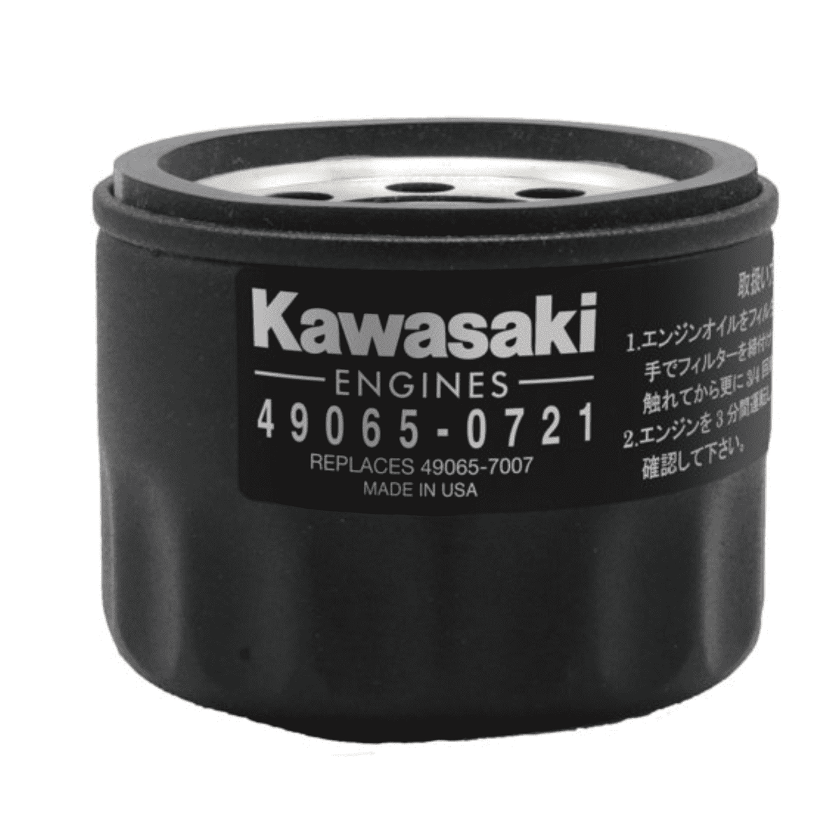 Kawasaki Oil Filter | Wide | 49065-0736 – Main Street Mower