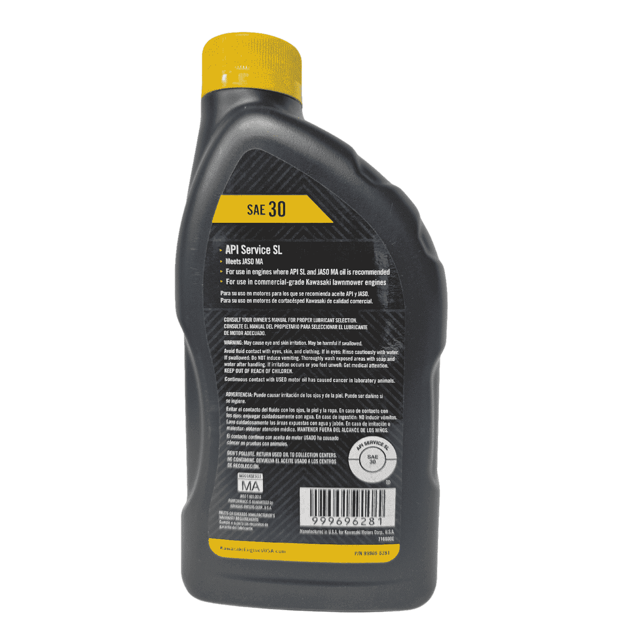 Kawasaki SAE 30W Oil - Quart | Main Street Mower | Winter Garden | Clermont | Ocala