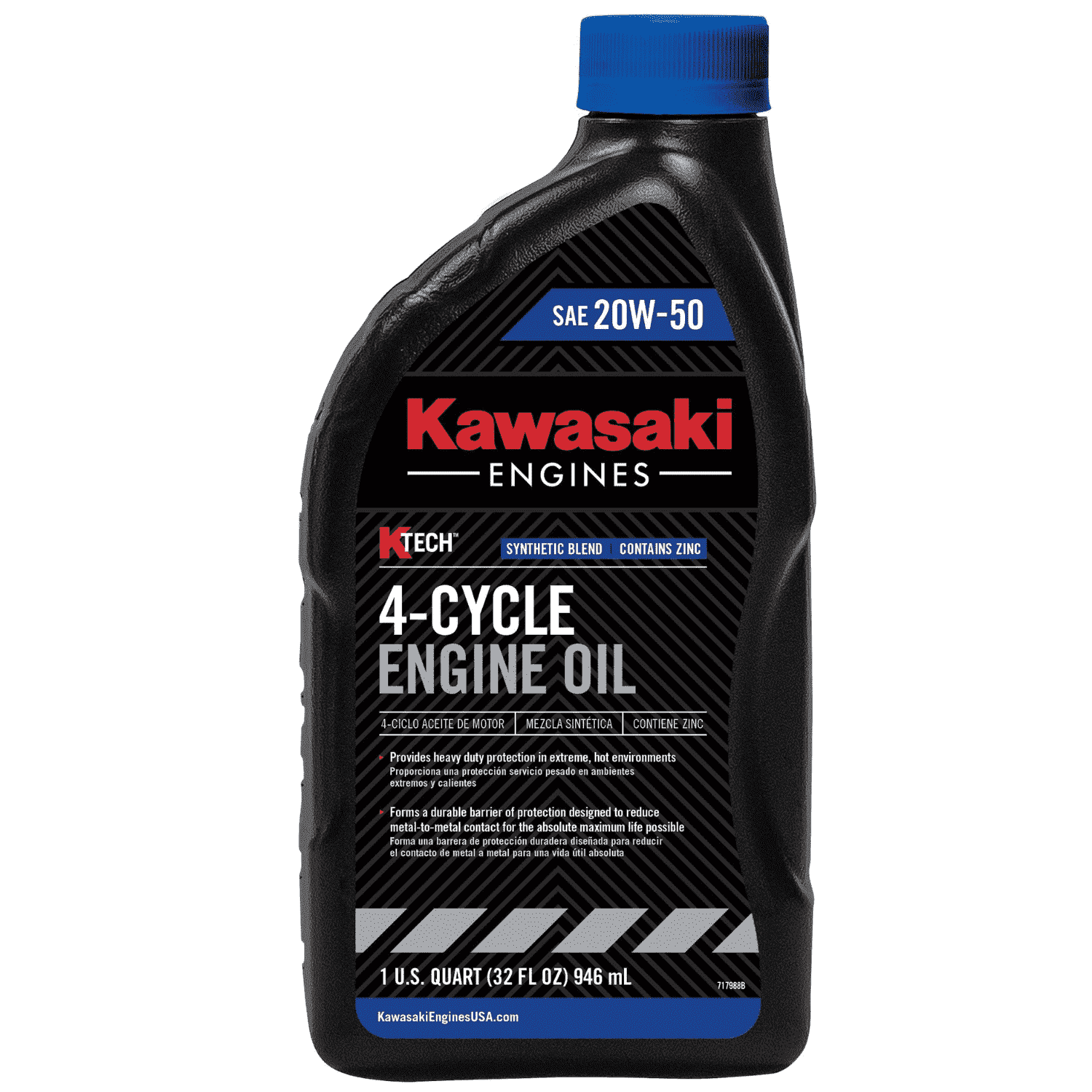 Kawasaki 4-Cycle Engine Oil Quart  K-Tech SAE 20W-50 | Main Street Mower | Winter Garden | Clermont | Ocala
