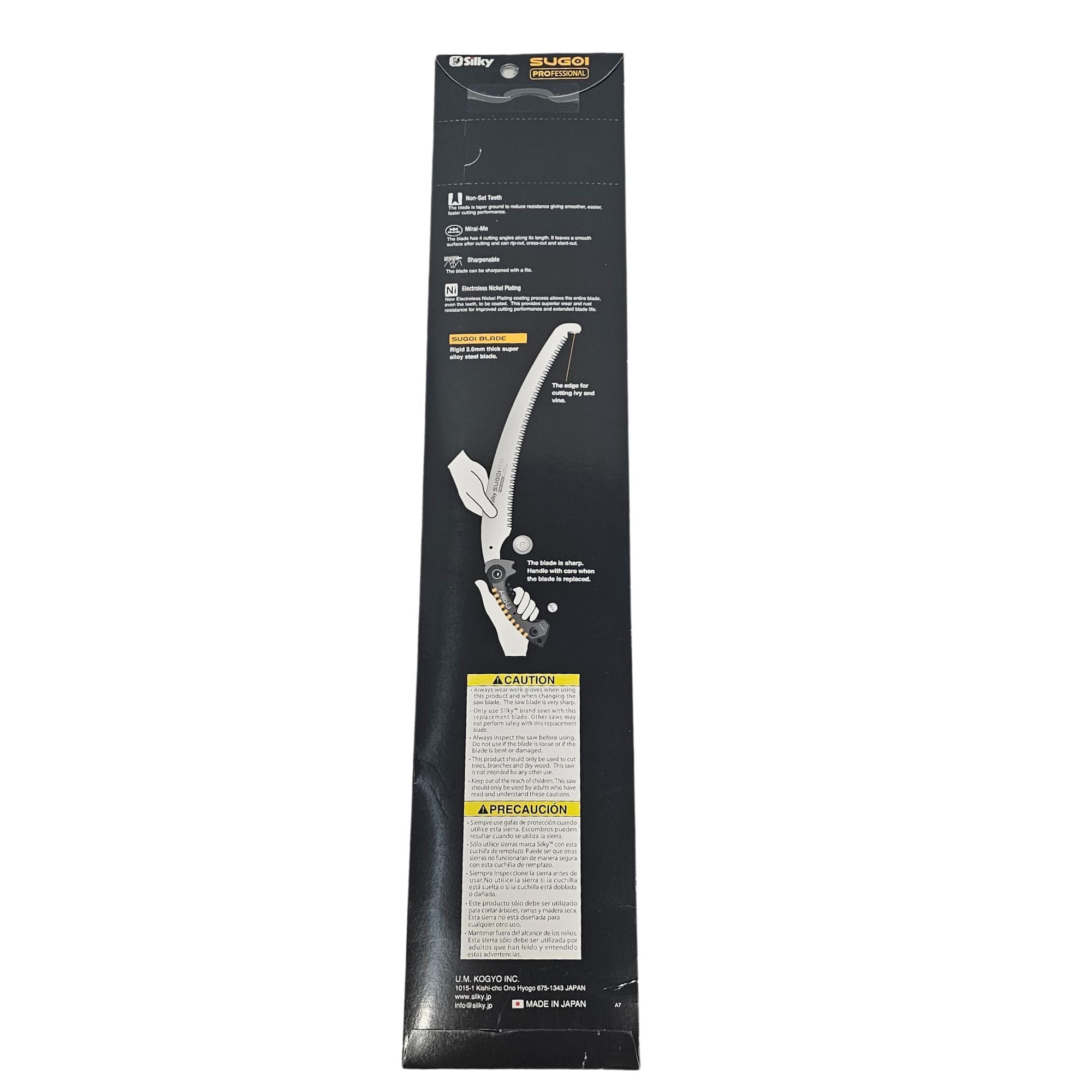 Silky Sugoi Professional 360mm Replacement Blade | XL Teeth | 391