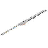 STIHL HL-KM 0 Degree Straight Hedge Trimmer 24" | 4243 74 05010