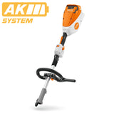 STIHL KMA 80 R Battery Powered KombiMotor | KMA80RUNIT  | Tool Only