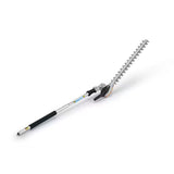 STIHL HL-KM 145° Adjustable Hedge Trimmer | Main Street Mower | Winter Garden | Clermont | Ocala