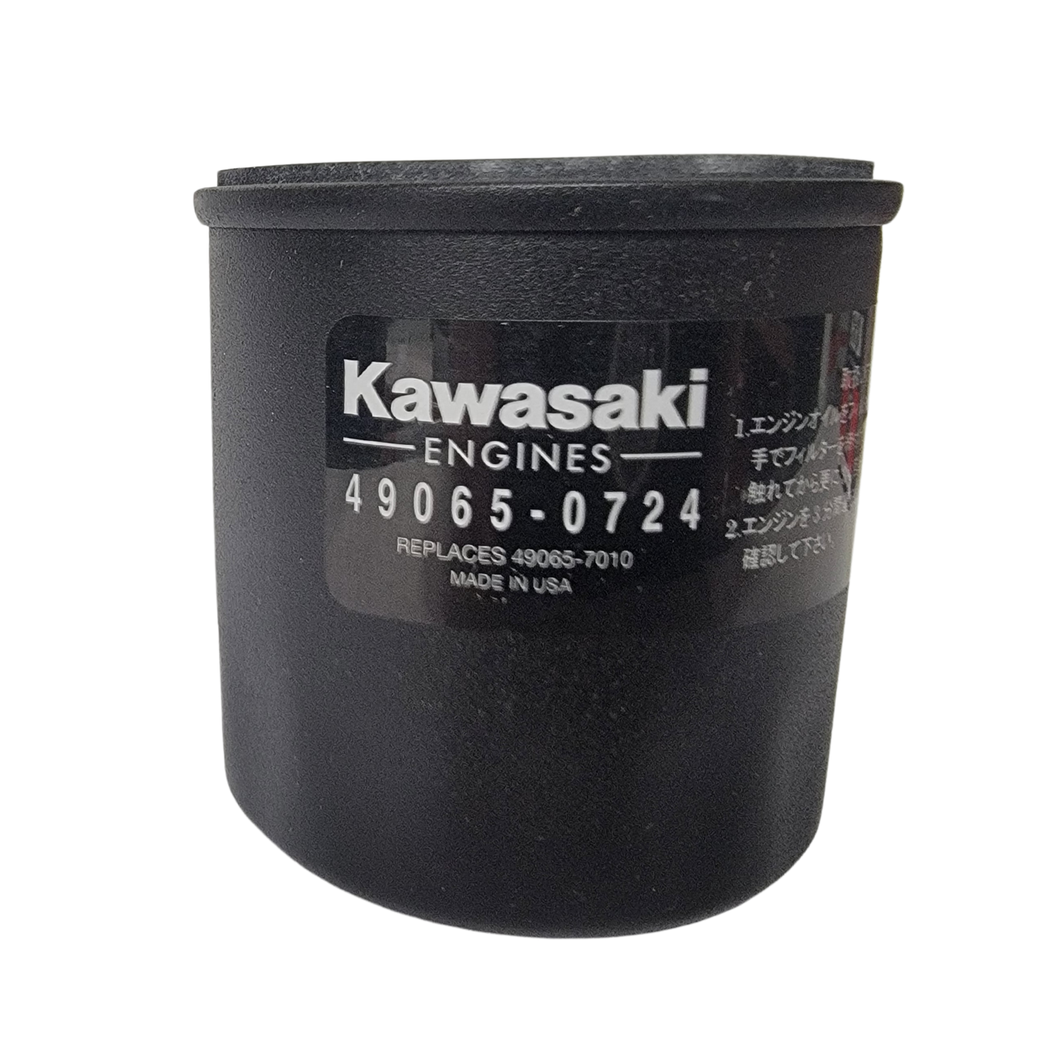 Kawasaki Oil Filter | 49065-0724 - Main Street Mower | Winter Garden, Ocala, Clermont