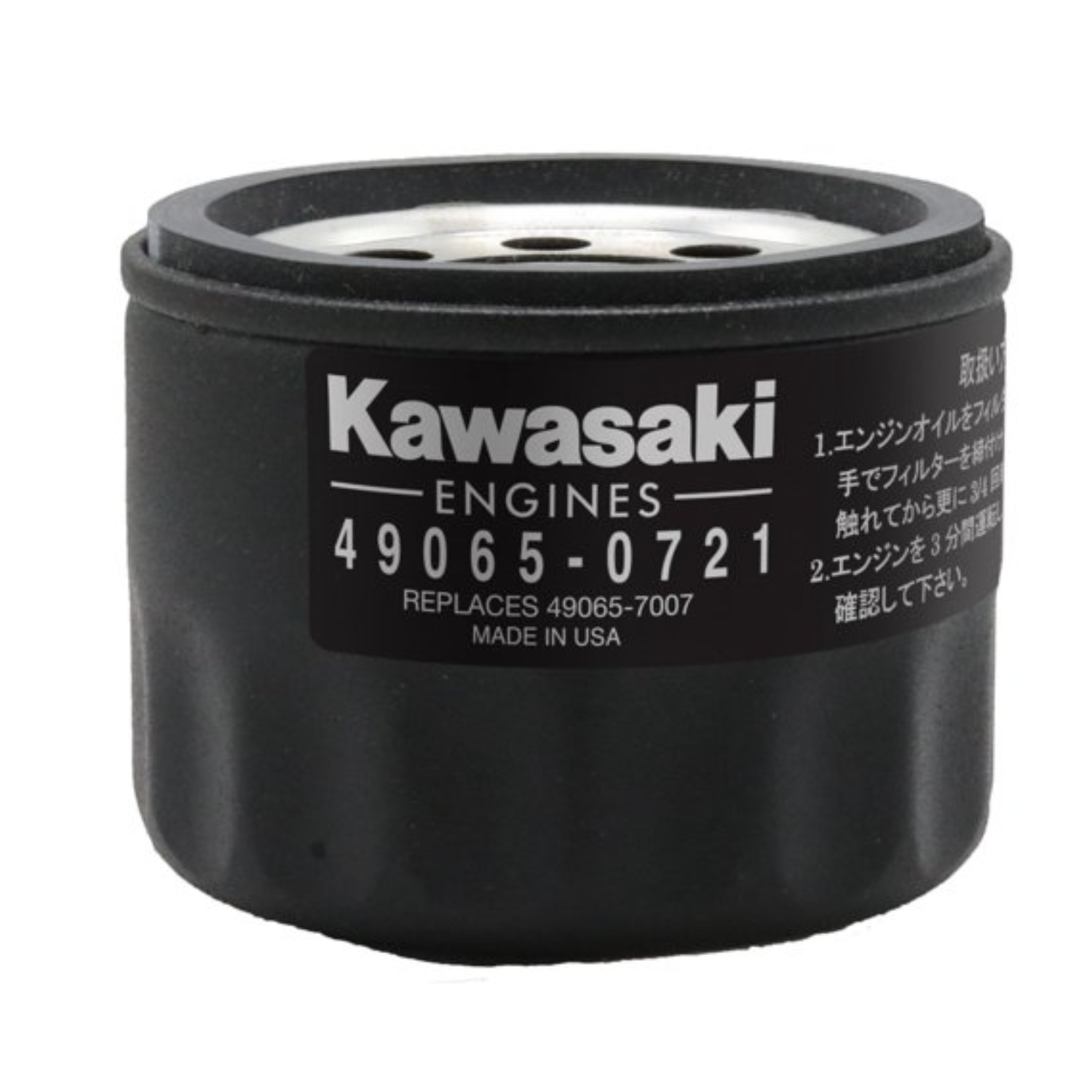 Oil Filter Fits 49065-0721 Replacement for Kawasaki Durable Parts 49065-7007